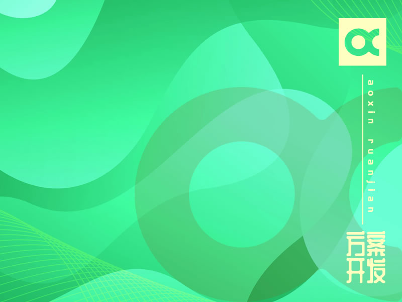 智能穿戴設備“春天來(lái)了”還很遙遠！