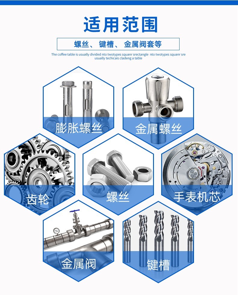 智能盆栽物聯(lián)網(wǎng)方案