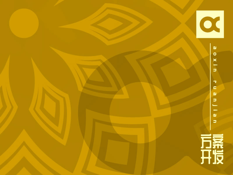 可穿戴設備平臺服務(wù)商——微軟