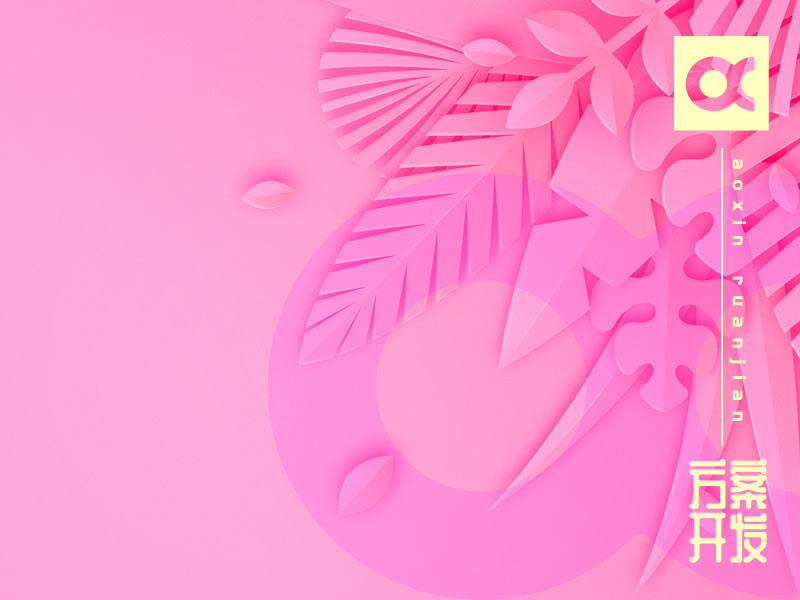 智能珠寶成市場(chǎng)新寵，市場(chǎng)潛力你怎么看