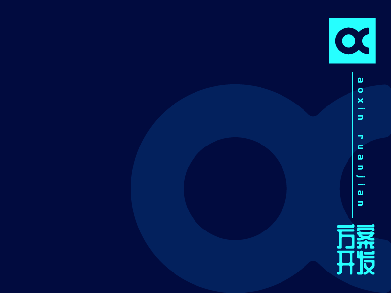 智能門(mén)鎖或許并沒(méi)有企業(yè)宣傳的安全