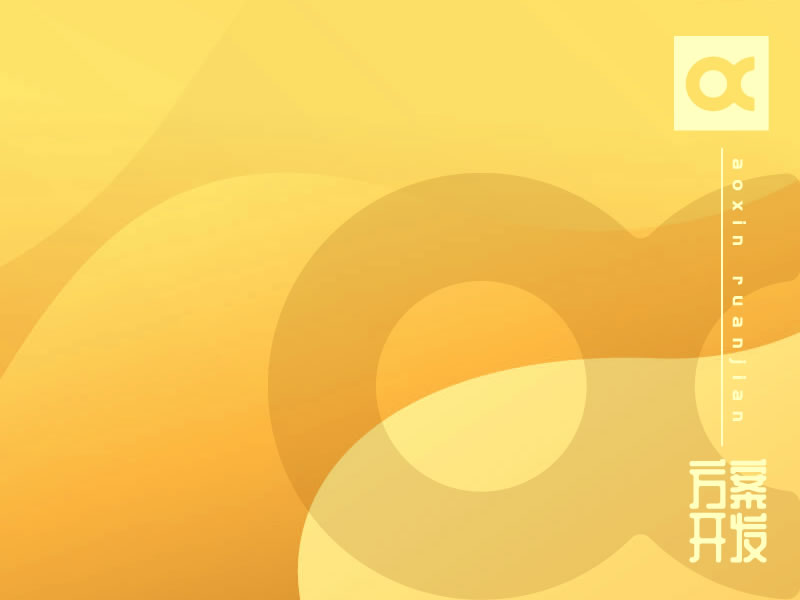 物聯(lián)網(wǎng)應用在智能安防中起到的作用