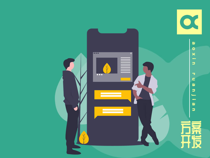 智能手環(huán)經(jīng)歷的各個(gè)時(shí)代和現狀