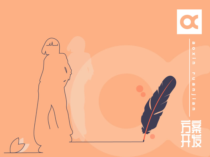 智能燈控系統有什么特色以及作用呢？