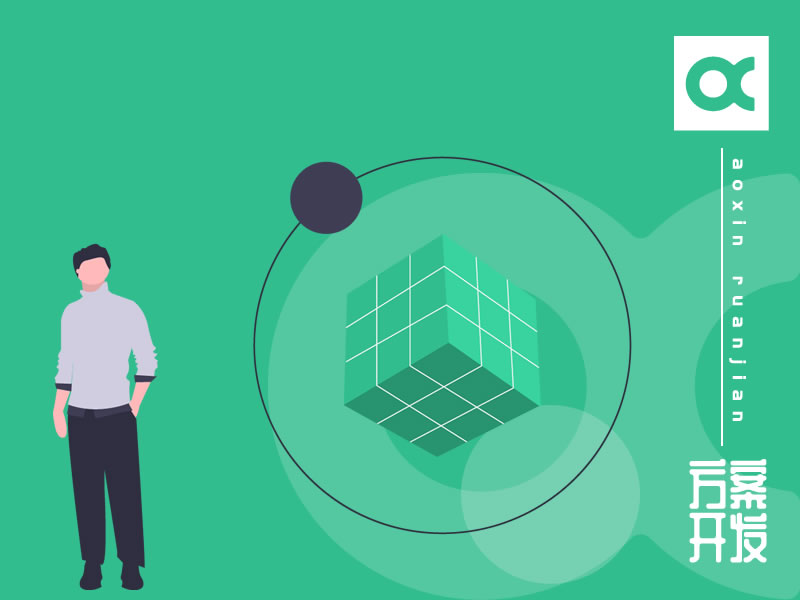 硬件智能是未來(lái)大趨勢，你感覺(jué)到了沒(méi)?