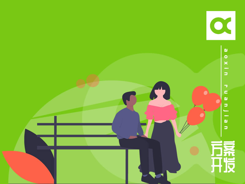 分析防丟器解決方案的特點(diǎn)及參數介紹