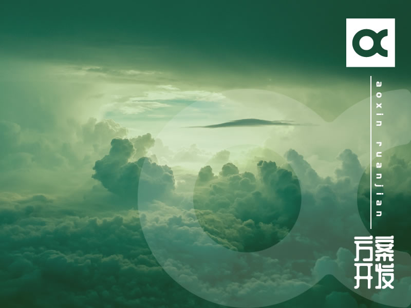 智能照明管控系統方案的功能及優(yōu)勢介紹