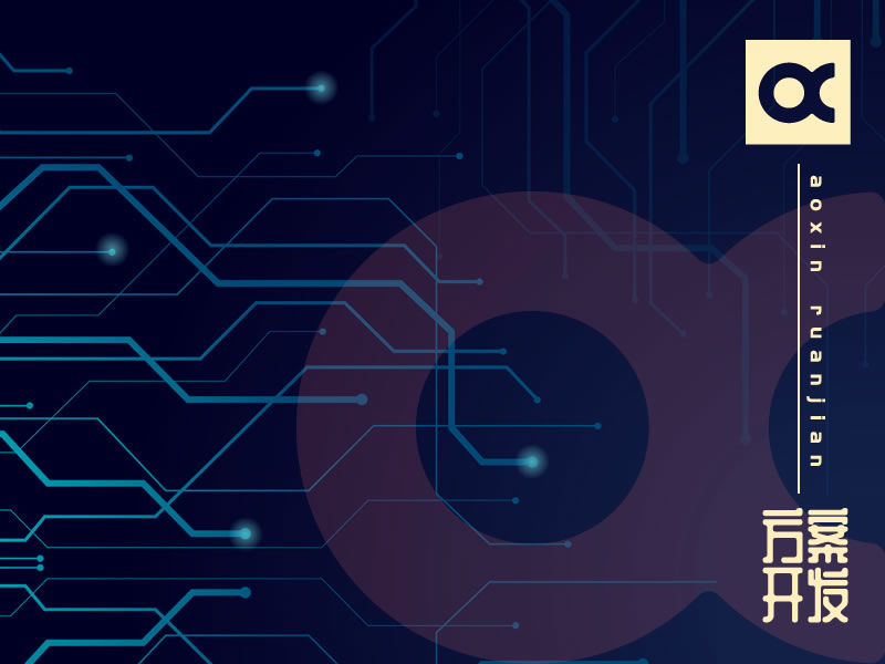 賽億這6大竅門(mén)技巧，助你提高90%的方案開(kāi)發(fā)效率!