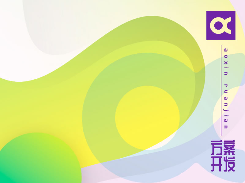 關(guān)于報警系統方案在應用及技術(shù)層面的發(fā)展趨勢