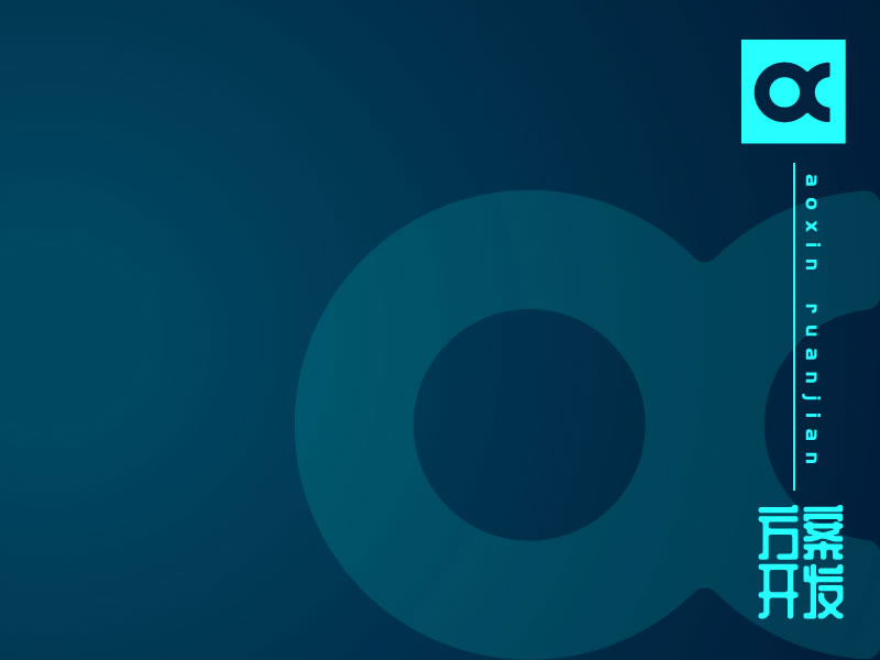 如何在破碎和復雜的環(huán)境中開(kāi)發(fā)物聯(lián)網(wǎng)